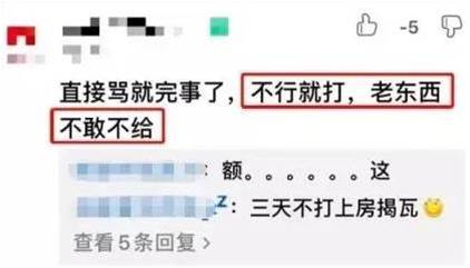 為什么做個好父母比怎么教育孩子更重要呢