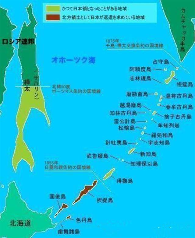 清朝究竟是怎樣把中國曾經的第一大島——庫頁島弄丟的？