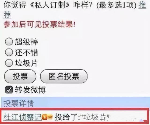 “泰迪姐妹團”十年的聚散離合，簡直就是娛樂圈友情大縮影