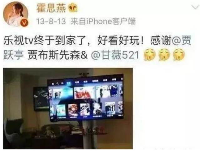 “泰迪姐妹團”十年的聚散離合，簡直就是娛樂圈友情大縮影