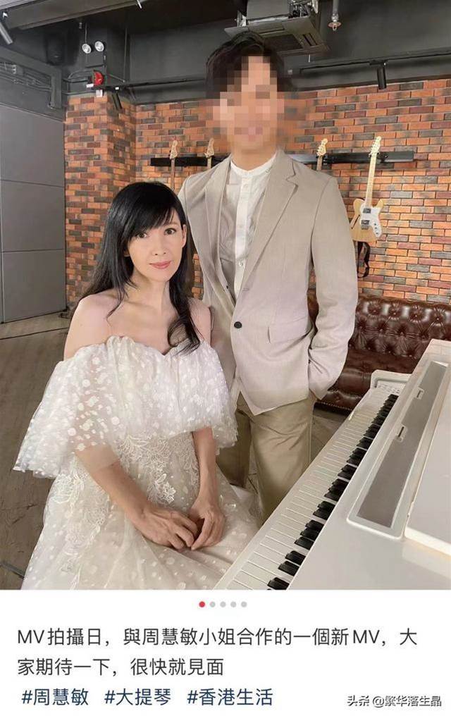 53歲周慧敏近照曝光，一襲白裙顯年輕，和倪震結婚13年沒生孩子