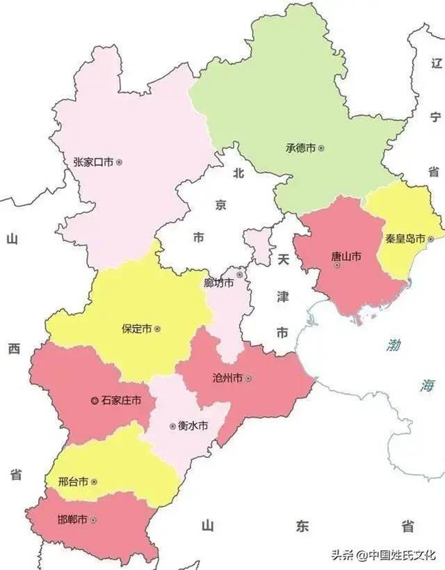 中原、關中、隴右、遼東…你必須了解的這些古地理區劃的名稱