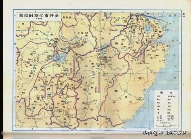 中原、關中、隴右、遼東…你必須了解的這些古地理區劃的名稱