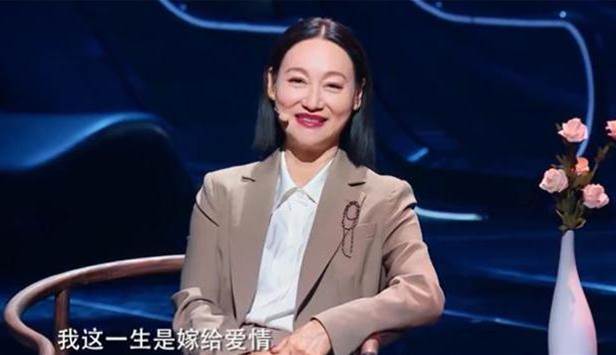 至今未婚的10位大齡女星，感情一個比一個精彩，最小的也有50歲