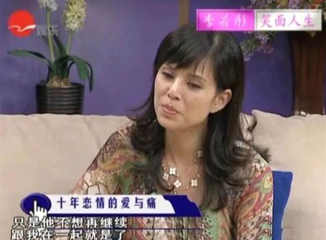 至今未婚的10位大齡女星，感情一個比一個精彩，最小的也有50歲