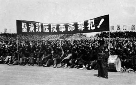 1951年，軍統女特務被判槍決，行刑前共產黨高官命縣長：槍下留人