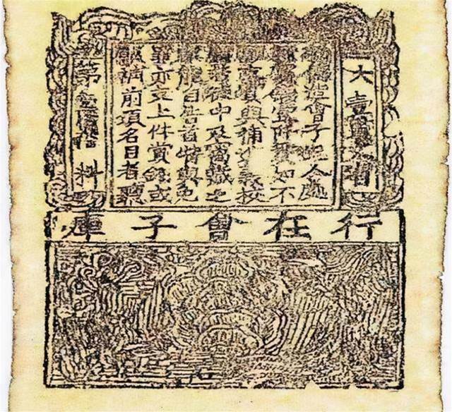 古代那么多金子銀子，后來都去哪里了？為什么如今很少見？