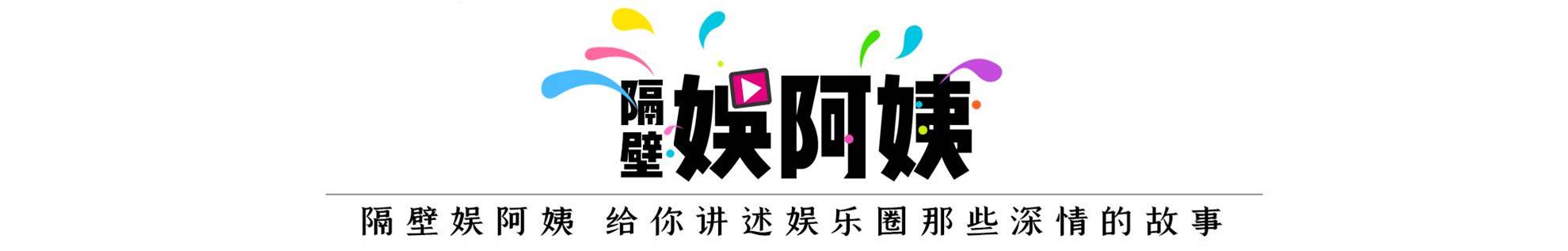 這7位男演員才叫愛情專一，沒有緋聞，各個都是不忘初心的好男人