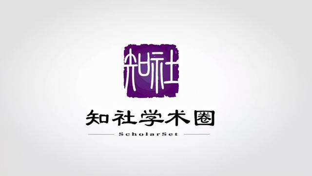 5700年前的家譜出爐，科學家揭示史前大家庭的基本結構