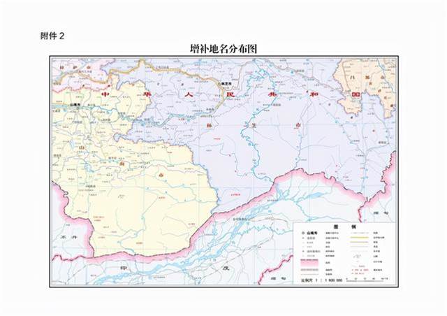 2壞1好！2021年最后一天，中印邊境突然傳來三條軍情