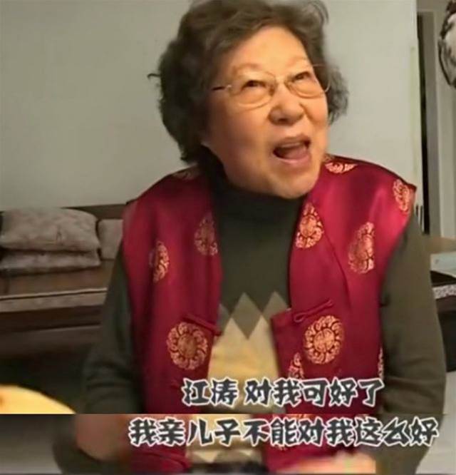 孝順的江濤：紅了不忘本，接回了改嫁的母親，始終把妻子當做寶