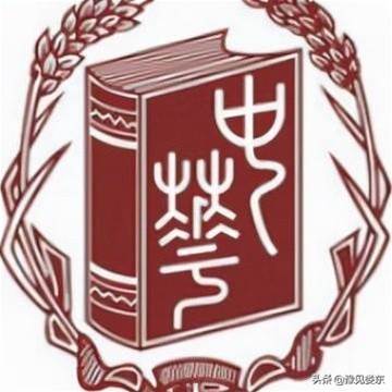 歷史上的1月1日