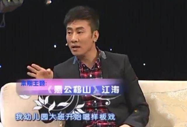 孝順的江濤：紅了不忘本，接回了改嫁的母親，始終把妻子當做寶