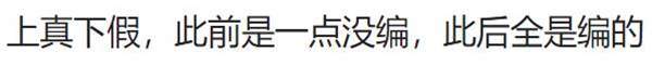 虛構：俄式神盾051C下崗創業，成功煥發第二春，朝鮮主體號驅逐艦