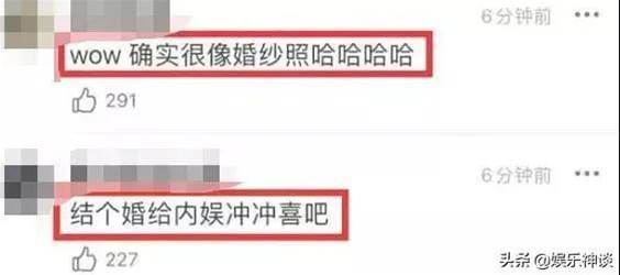 楊冪自爆分手？鹿晗關曉彤扯證！張雨劍吳倩離婚？