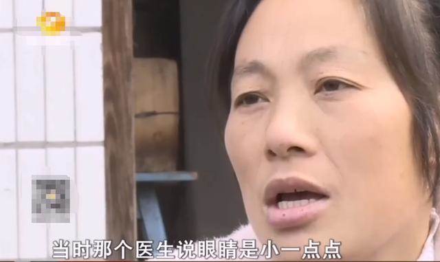 高齡孕婦40歲生下獨眼寶寶，天生只有一顆眼球，母親甘心為女捐眼