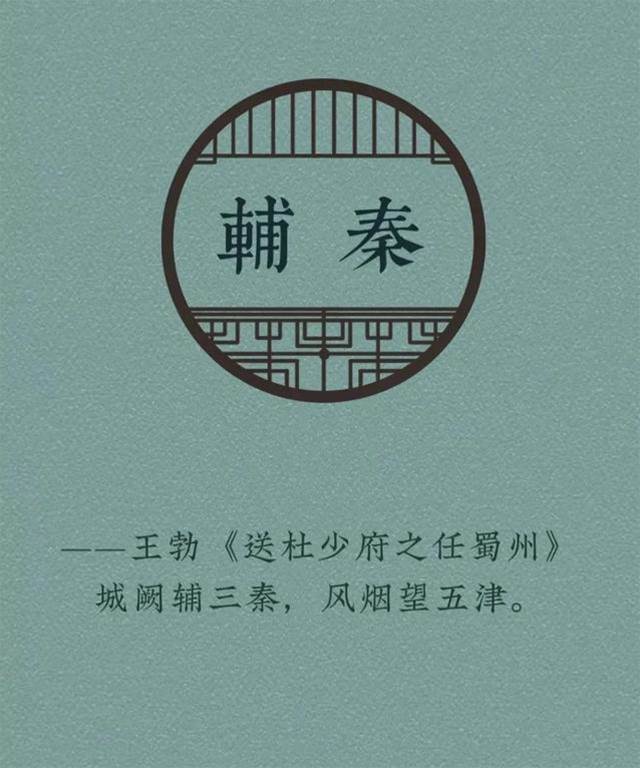 寶寶起名字：好聽洋氣有內涵，有文采典故的男孩女孩名字