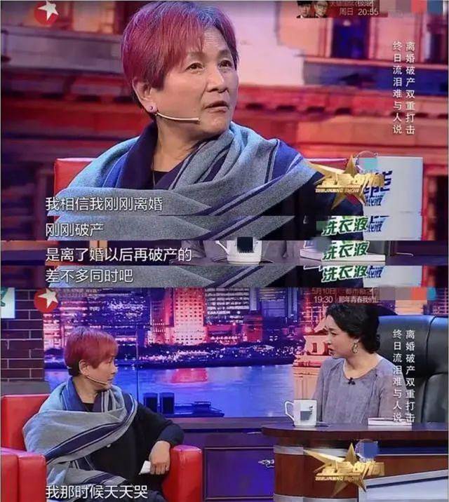 “離婚后至今單身”的10位女星，各有各的心酸，最長的已單身43年