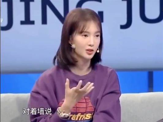 來自回族的這5位女星，個個靚條順氣質佳，誰的美麗驚艷到你？