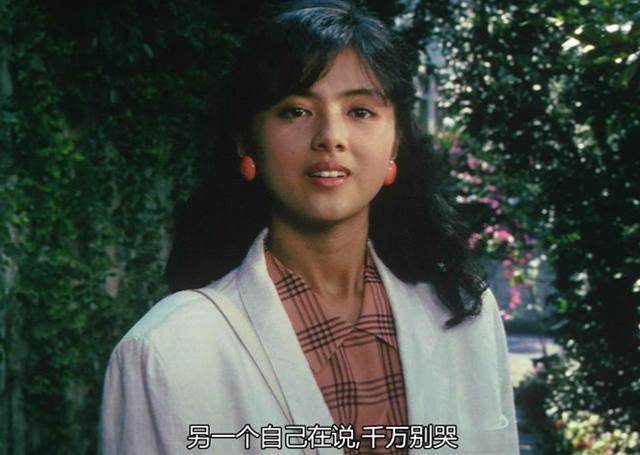 80年代十大日本女星今昔照 全都情史簡單 如今個個優雅老去 顏值不垮