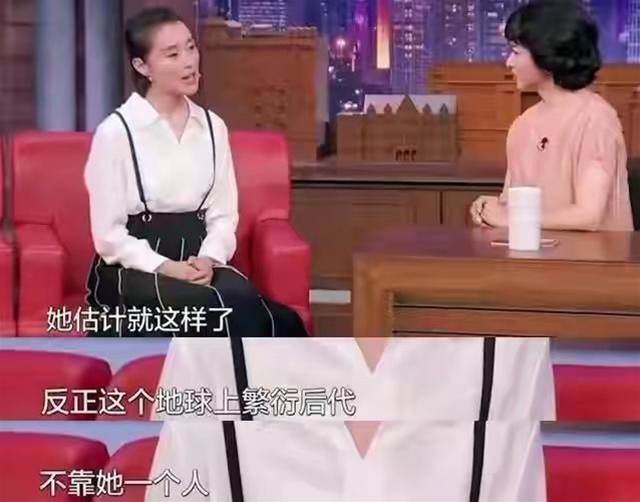 至今未婚的11位女明星，個個“風韻猶存”，最大62歲，最小43歲