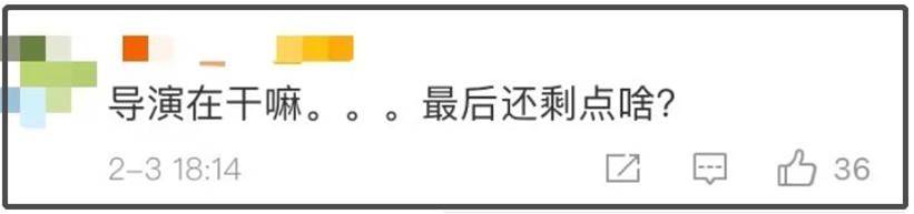 春晚不到年三十難有定論？郭冬臨連續三年被刷，趙本山被斃后退出