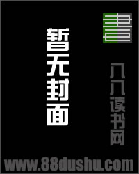 滄浪之水
