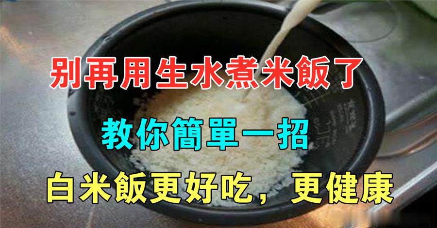 daigashare