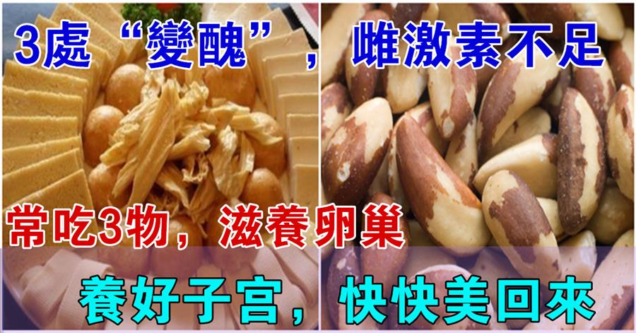 daigashare