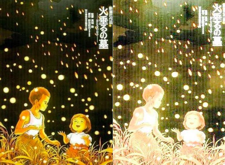 催泪神作《萤火虫之墓》的海报上,竟隐藏著令人鼻酸的恐怖真相