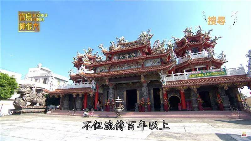 臺南市保濟宮。（圖／寶島神很大）