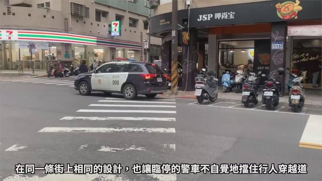 警察都難免違規！他點臺灣交通設計1問題　力勸：道路工程比重罰有效